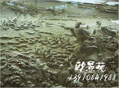 历史人物浮雕