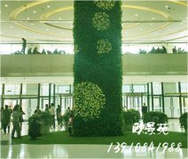 大厅圆形绿植墙