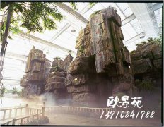 生态园雾化景观