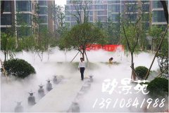 小区雾化造景