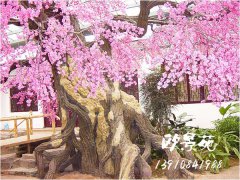 仿桃树景观