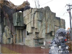 假山造型门卫室