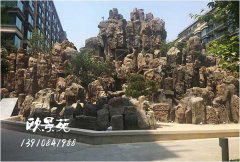 山水文园大水法假山