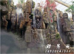 生态园塑石假山