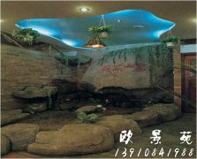 洗浴中心塑石假山