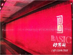 雅宝城光纤水帘