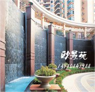 碧水庄园水幕景观