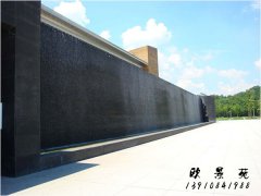 室外大型石材水幕