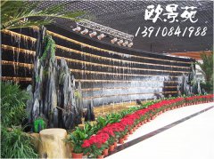 四季青生态园水幕景观