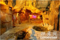 施工中温都水城