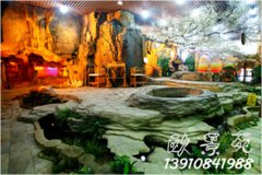 温都水城地面造景