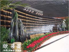 四季御园生态园水系