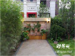 水郡长安别墅影壁墙景观